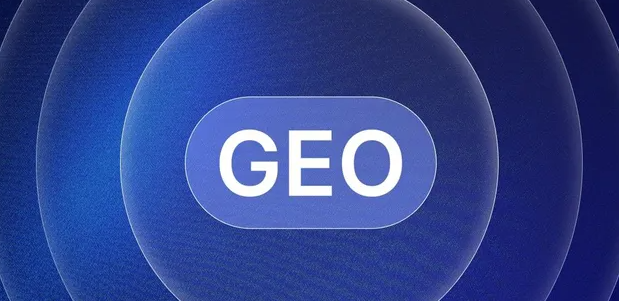秦皇岛生成式引擎优化赛道升温，盘点 GEO 行业发展态势